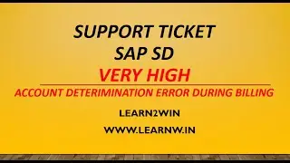 Support ticket sap sd | project support ticket sap | sap support project interview questions #sapsd