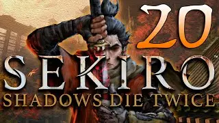 #20 Sekiro: Shadows Die Twice [Страшные мини-боссы]