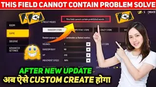 This Field Cannot Contain Prohibited Words Problem Solve | Custom Room Problem Solve | Custom Room