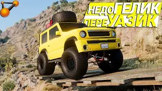 2 ЧАСА жизни рисовал ТОПОВЫЙ МОД для BeamNG Drive, а в итоге получил...