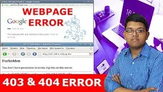 403 FORBIDDEN ERROR AND 404 ERROR EXPLAIN IN HINDI