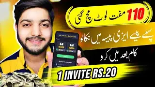 🎉Get RS.110 Free || New Earning App || Online Earning App in Pakistan Withdraw Easypaisa