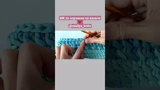 смотрите подробный МК на канале 