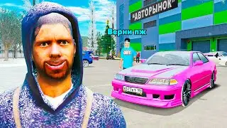 КУПИЛ ПРИВАТНЫЙ СПОСОБ ОБМАНА в GTA RADMIR RP