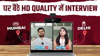 Online Interview Video कैसे Record / Shoot करे | How to Record Interviews ONLINE | Restream