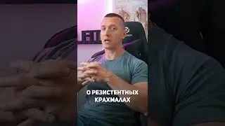 Самые Полезные Каши для Здоровья, Обмена веществ, Спортивных Результатов 