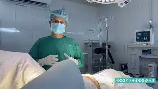 ব্রেস্ট লিফটিং । ভেজাইনা টাইটেনিং | Breast Implant | Vagina Tightening | Labiaplasty