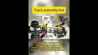 Truck assembly line/EMS conveyor line.#truck  #assembly #line #ems