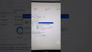 как удалить с диска c всё ненужное кроме windows