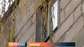 Жители молдавского города Резина на весь холодный период переезжают жить в Рыбницу