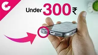 Best Tech Gadgets Under Rs. 300