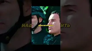 Серебряного серфера сослали в Сибирь 😱  Фантастическая четвёрка (2007)