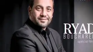 Ryad Bouchareb - Ja Rssoul Zayn Ennega - Spécial fêtes 2020