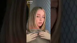 Та веселая однокурсница которая смешно шутит: