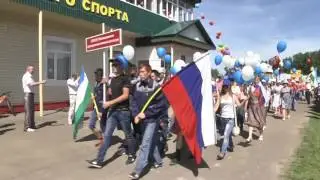 Хвала  и  слава родному краю.  Республика Башкортостан. Мишкинский район.