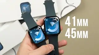 Apple Watch Series 9 Unboxing and Buying Advice (41mm and 45mm)