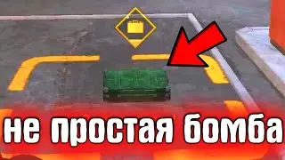 БОМБА, КОТОРАЯ РЕШАЕТ ВСЕ на рм в варфейс [Warface]