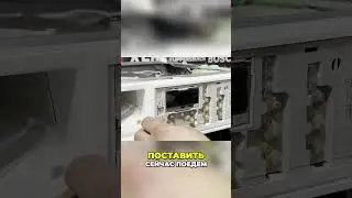 Улучшение производительности путем настройки калибровки сенсора