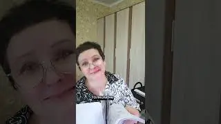 твёрдо денежная сумма 🙏