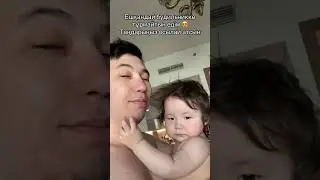 Самый лучший будильник 😍