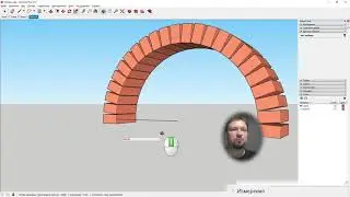 SketchUp для Печника: 05 Поворот. Вращение. Построение арок из кирпичей.