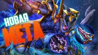 ГАЙД НА ХЕЛКАРТА Mobile Legends Bang Bang 2022 | Самый сильный убийца