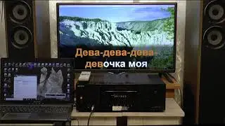 Sony STR-DK5 - ресивер для караоке.