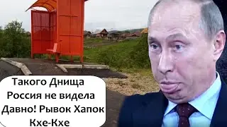 В РОССИИ ОТКРЫЛИ ОСТАНОВКУ ДЛЯ КОСМИЧЕСКОГО ШАТЛА! КАК ТЕБЕ ТАКОЕ, ИЛОН МАСК?