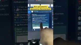 #it