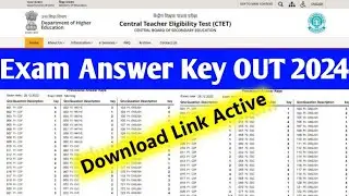 Ctet paper leak 2024/ctet answerkey 2024/CTET latest news 2024/ctet January paper leaked news 2024