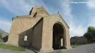 Мцхета, Светицховели - кафедральный патриарший храм
