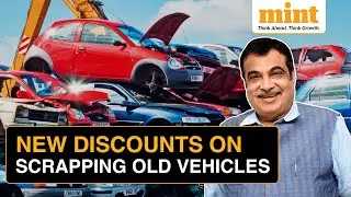 Nitin Gadkari Announces New Discounts On Vehicle Scrappage Policy