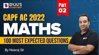 CAPF AC 2022 | Maths Most Expected Questions Part 2  | CAPF AC Preparation |CAPF 2022 | CAPF Paper 1