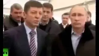 Путин Уволил Чиновника на Месте!