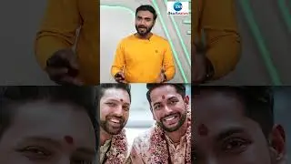 Gay Couple Expecting Their First Baby | తల్లిదండ్రులు కాబోతోన్న 'గే జంట' మేలో డెలివరీ..!