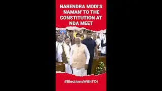 Watch: Narendra Modis naman to the Constitution at NDA meet