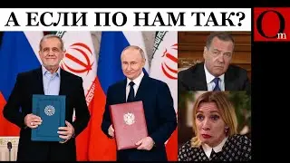 НАТО нас за день уничтожит! На России тревожно из-за операции Израиля против Ирана