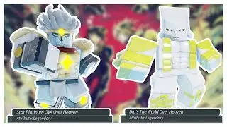 [SU:R] DTWOH Legendary VS SPOVAOH Legendary - The Strongest Stand Fighting