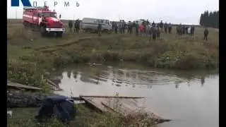 Кунгур авария
