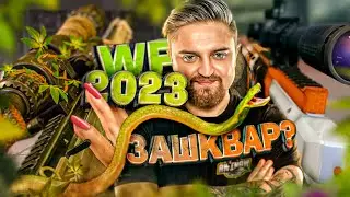 WARFACE В 2023 ЗАШКВАР? (ПЕРВОЕ ВИДЕО ЗА 4 ГОДА)