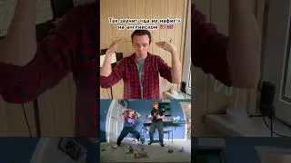 Реально? 💯🫰🏻 подписывайся скорей и учи Английский