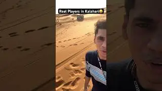 Real Players in Kalahari Map😂🔥Part 2 #shorts #ungraduategamer !!