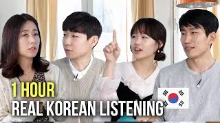 1 HOUR Natural Korean Conversation 🇰🇷 - Listening Practice [KOR/ENG SUB]