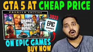 GTA 5 At Cheap Price On Epic Games 🔥 | How To Buy GTA 5 At Cheap Price On Epic Games 2023