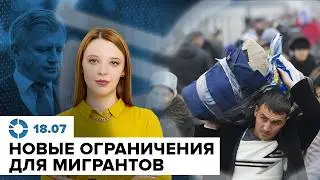 Конституционный суд за животных | Болезнь Байдена: он снимется? | Как победить старение