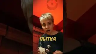 Хоррор-урок по битбоксу. Получилось?👹