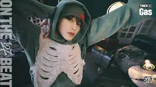 NCT 127 'Gas' (Official Audio)