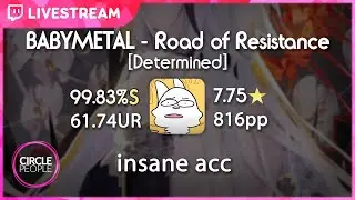 osu! | Umbre | BABYMETAL - Road of Resistance [Determined] 7.75⭐ 99.83% FC | 816pp #2