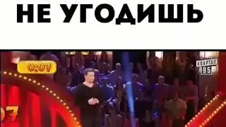 Сеекс