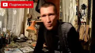 Хохол с канала А.У.Е  РАССКАЗЫВАЕТ КАК ВАРИТЬ ЧЕФИР!!!